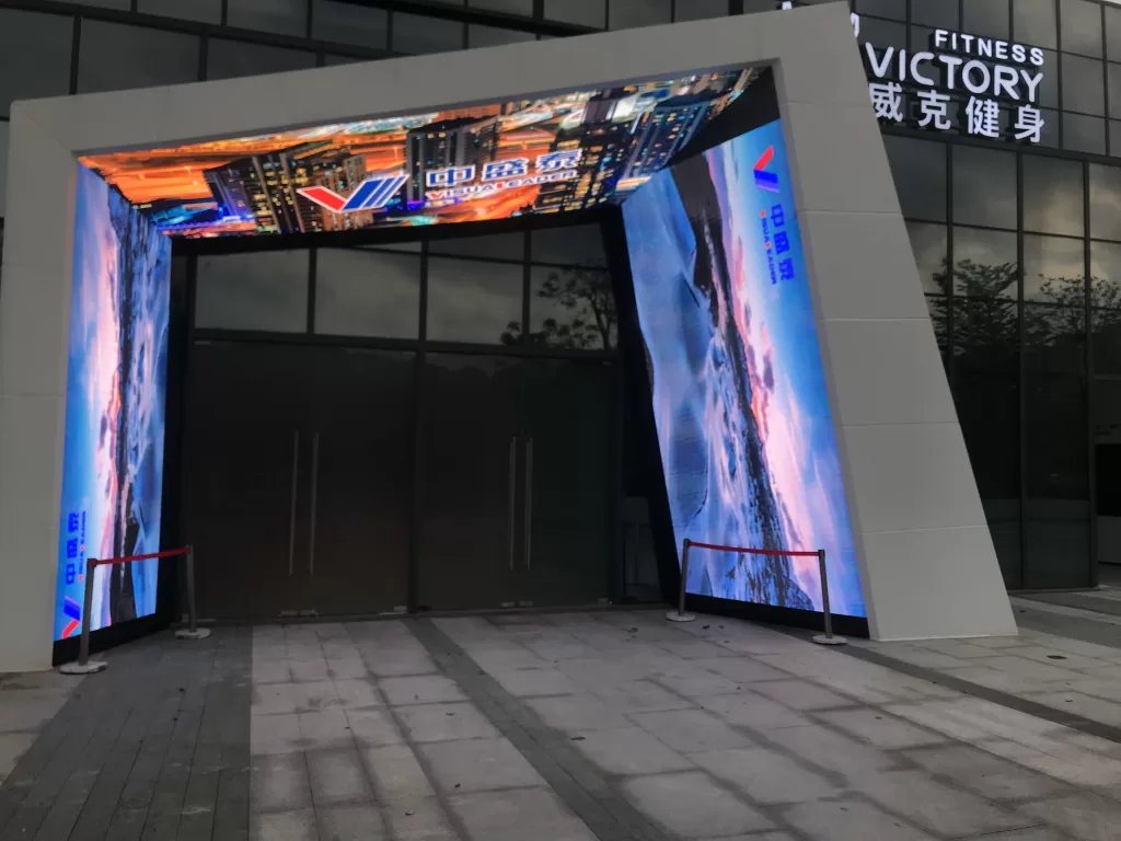 Guangzhou outdoor LED display