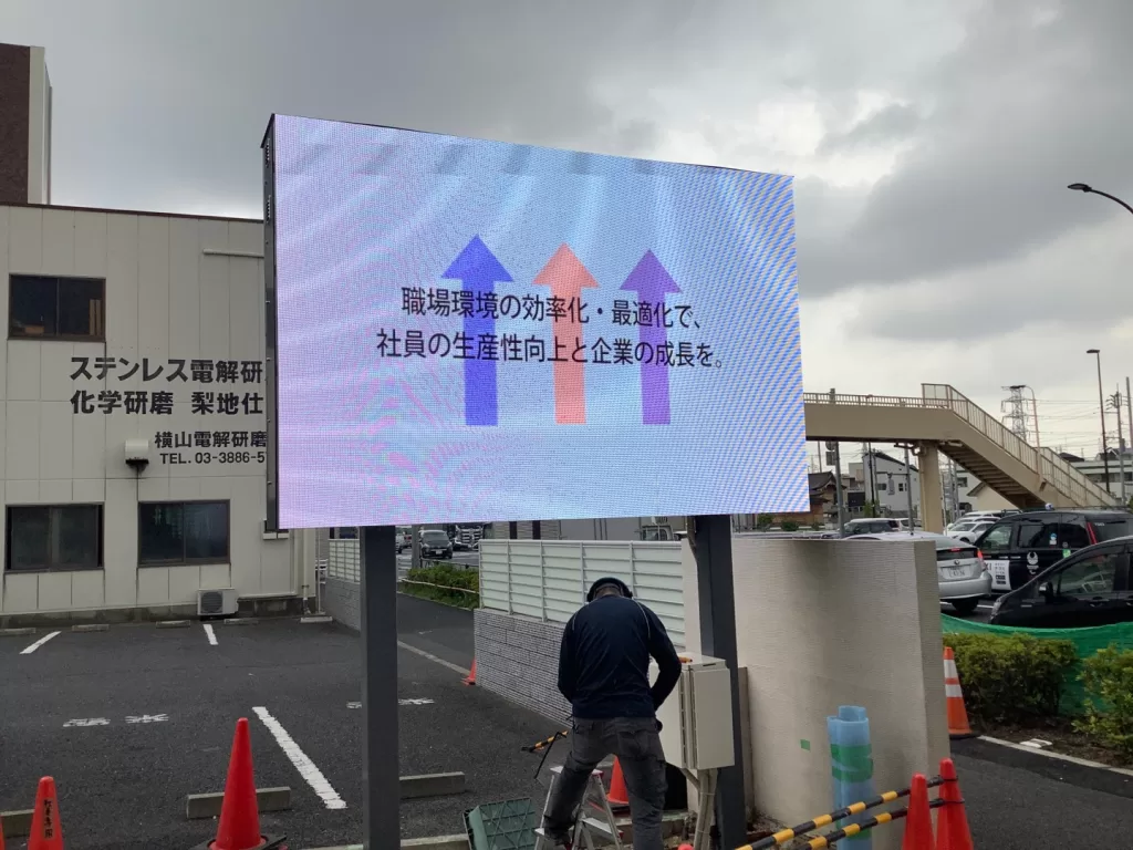 Japan M series outdoor LED double-sided display