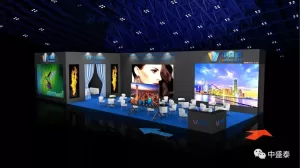 ISLE 2020 in Shenzhen is officially here, VISUALEADER invites you to visit!